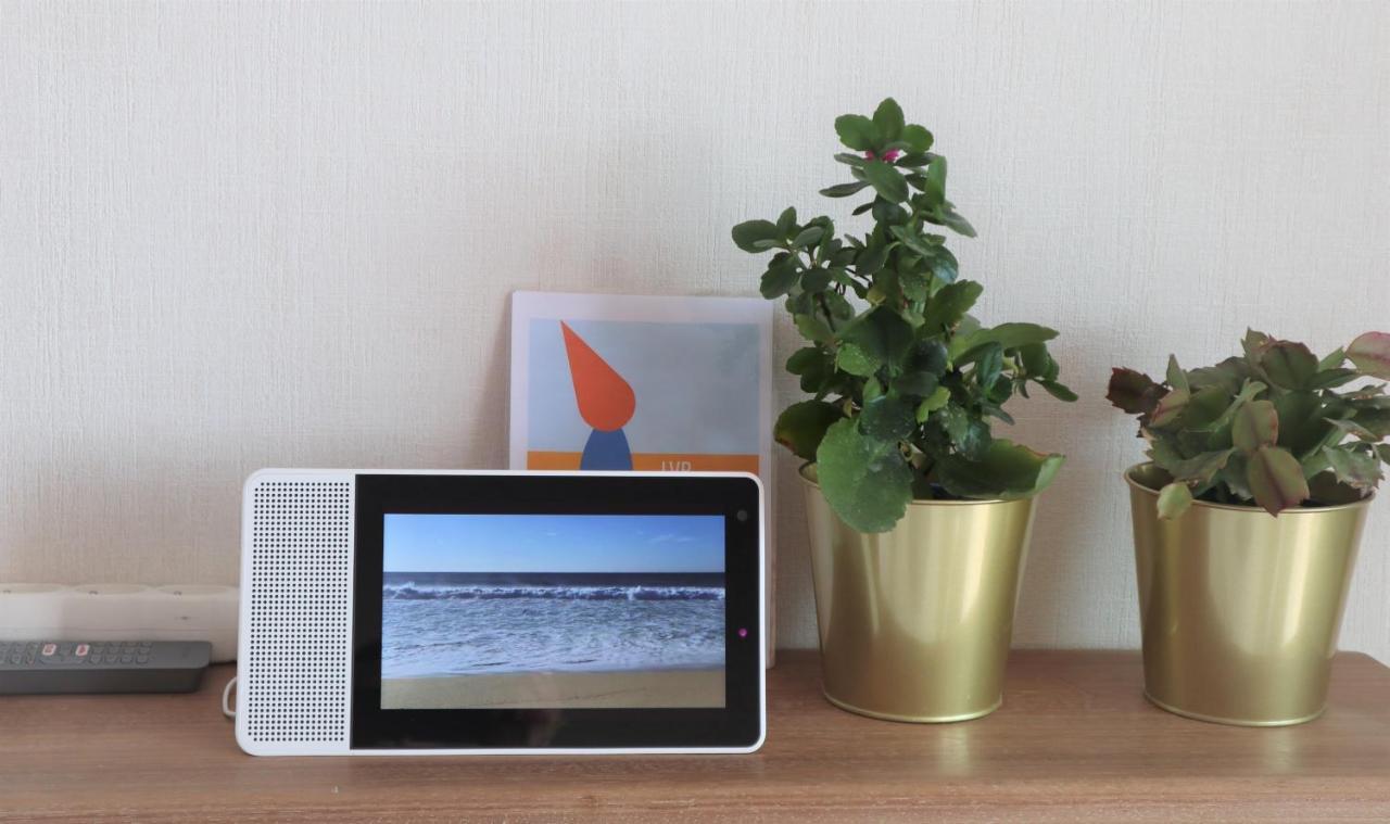 Lutin Vue Baie La Baule - Appartement T2 Design Et Connecte 外观 照片